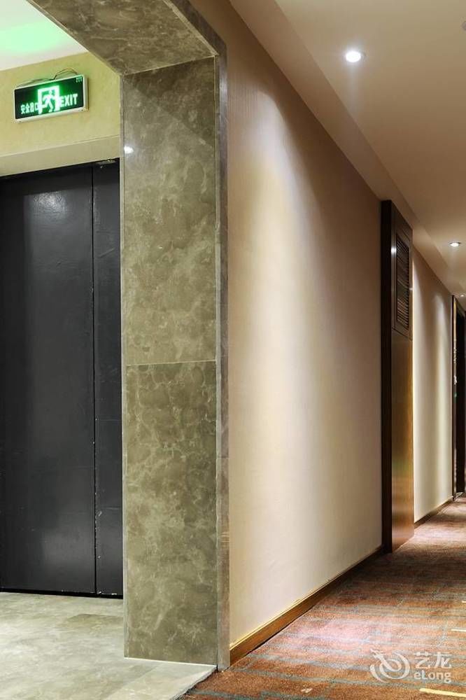 Yannian Lanjing Hotel - Changsha Exterior foto