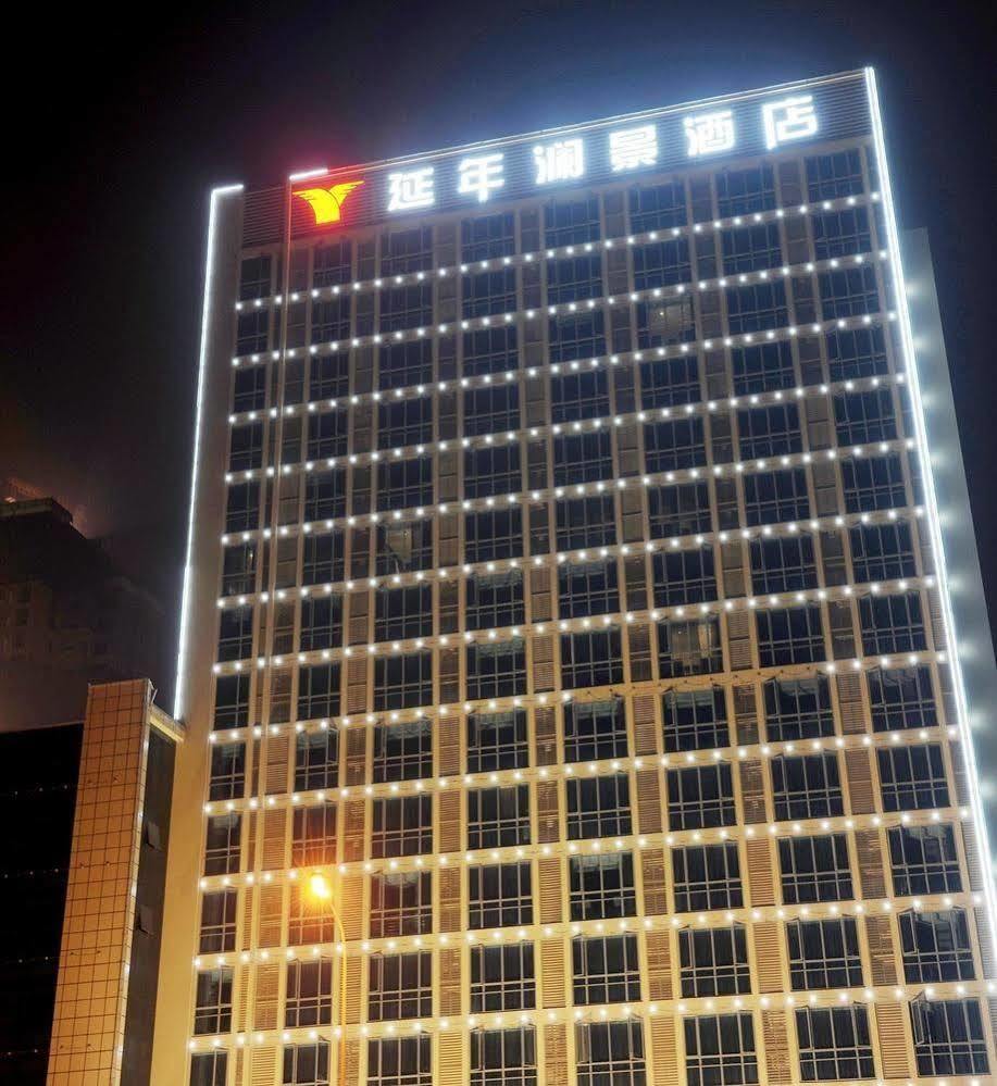 Yannian Lanjing Hotel - Changsha Exterior foto