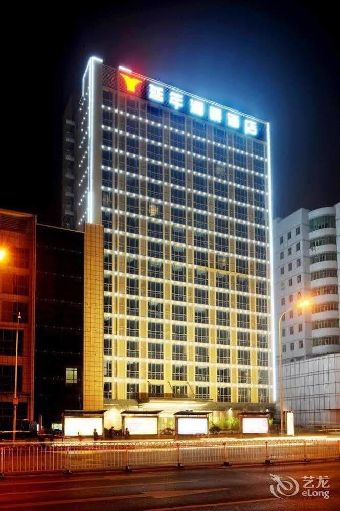 Yannian Lanjing Hotel - Changsha Exterior foto