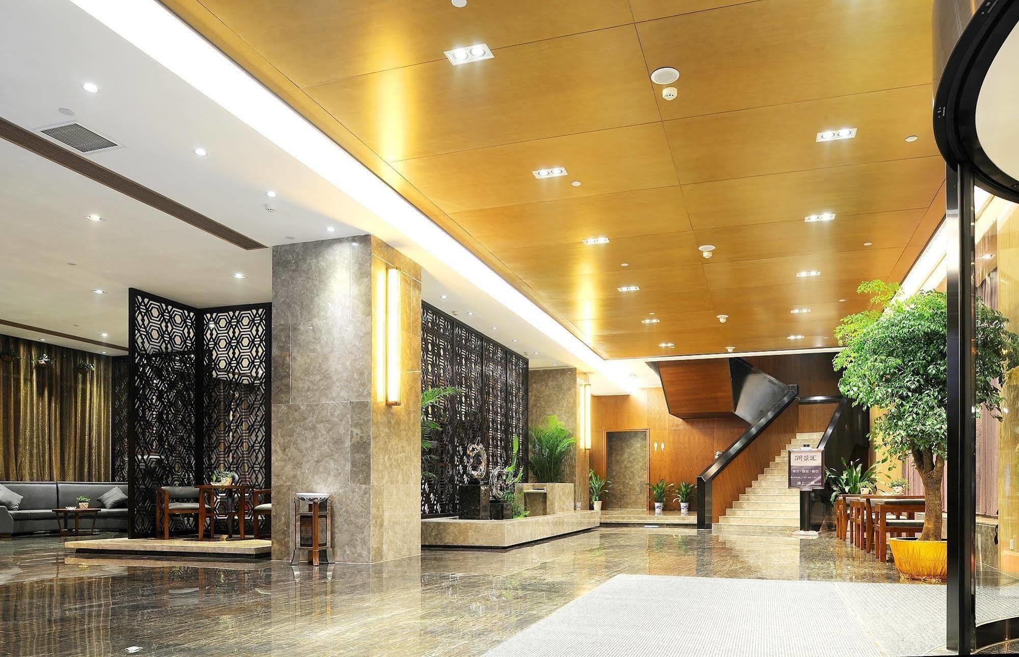 Yannian Lanjing Hotel - Changsha Exterior foto
