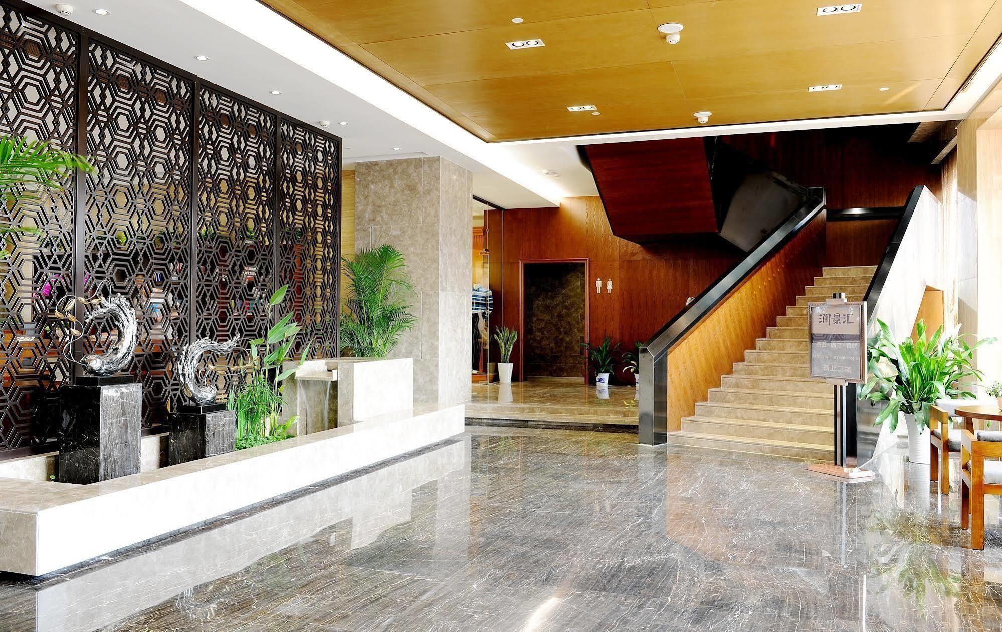Yannian Lanjing Hotel - Changsha Exterior foto