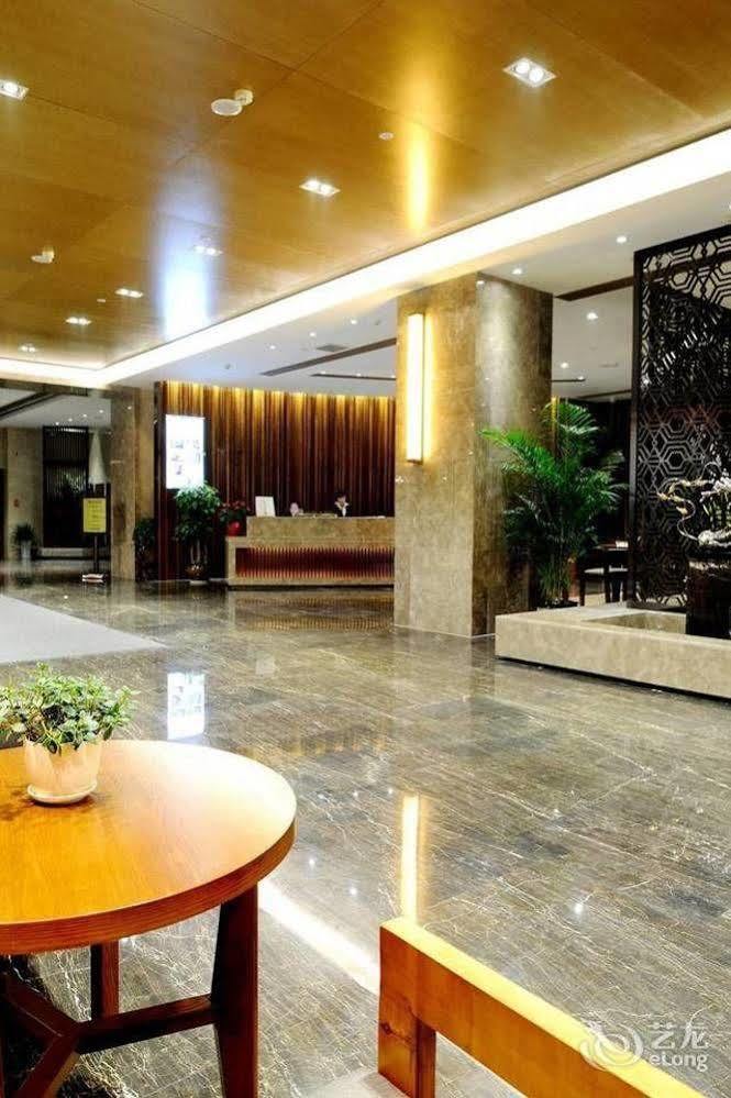 Yannian Lanjing Hotel - Changsha Exterior foto