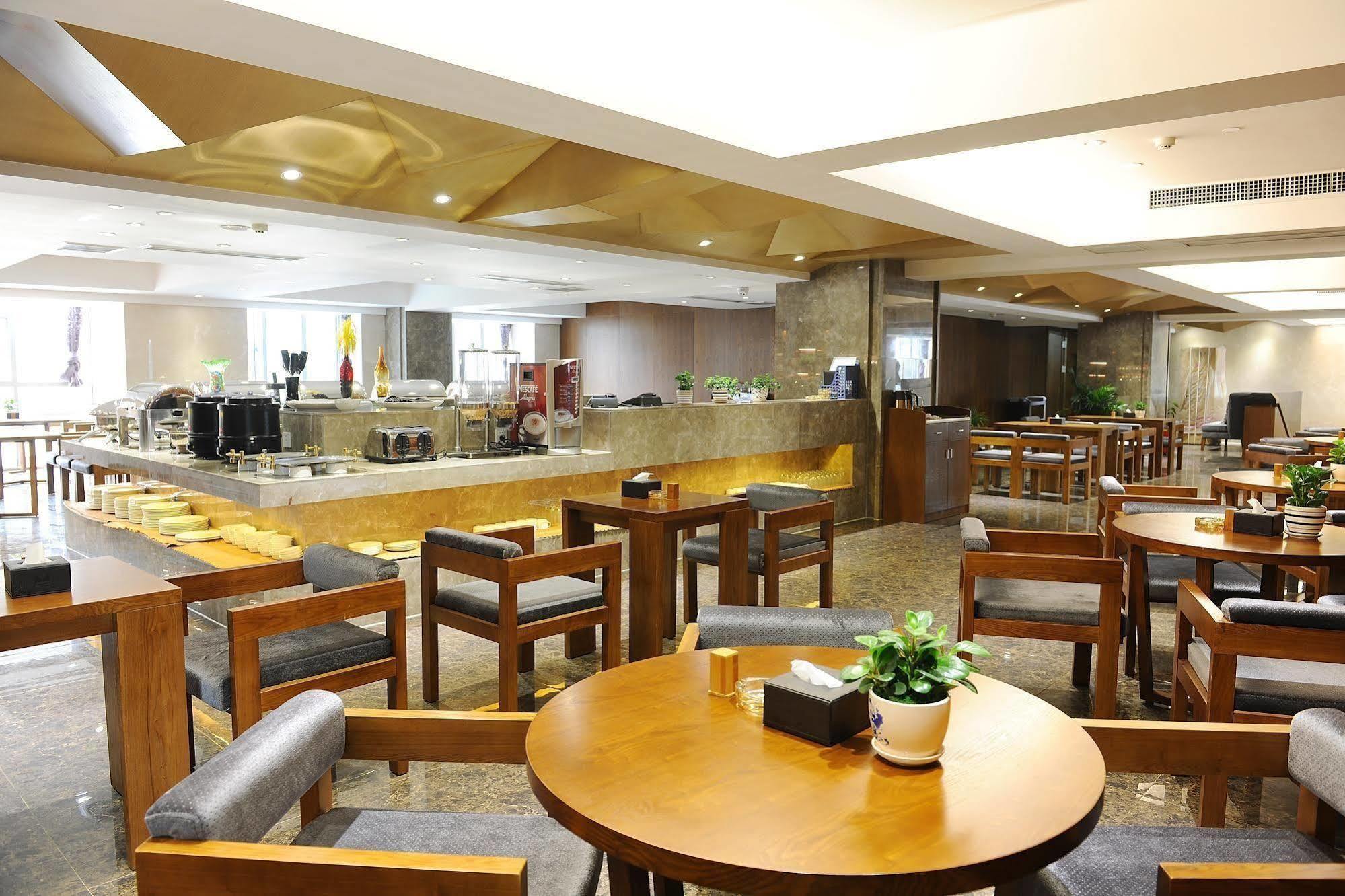 Yannian Lanjing Hotel - Changsha Exterior foto